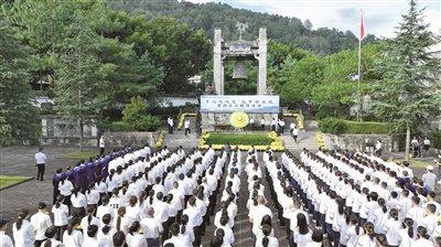 腾冲举行抗战胜利纪念日爱国主义教育活动