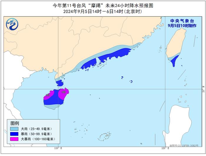 台风红色预警，这里航班或全部取消！