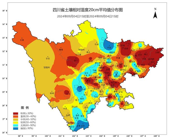 省情研究所丨四川“烤”验：高温何时休？秋雨啥时至？农事受影响吗？