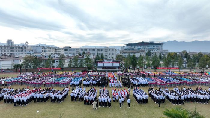 丽江radio【我和我的学校】“福润心智 慧泽桑梓”我们都爱福慧学校