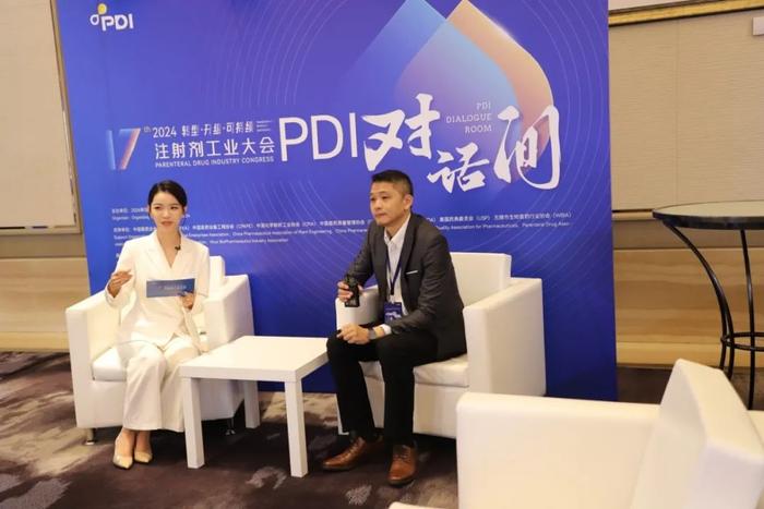 【PDI'2024】华兰股份期待与您下次再会！