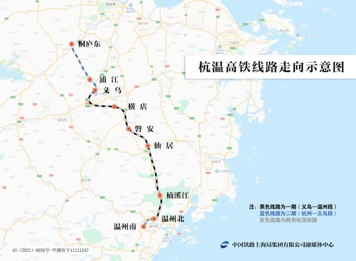 全国两条民营控股铁路，为何都在浙江？