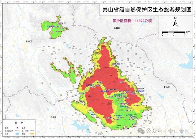 有人收费招徕游客到泰山“北大梁”“西大梁”游览？