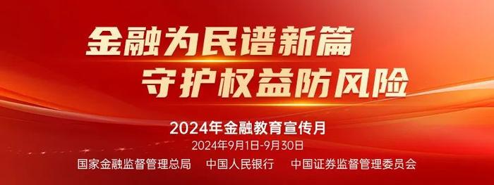 基金经理手记｜廖凌：从交易边际变化到认知内在价值