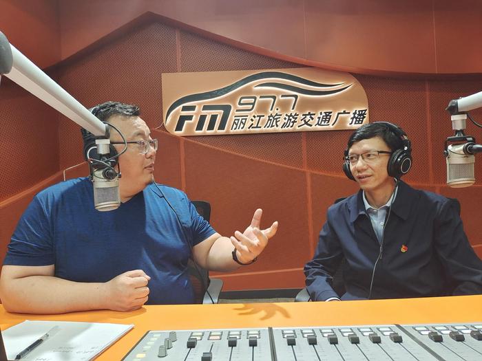 丽江radio【我和我的学校】“福润心智 慧泽桑梓”我们都爱福慧学校