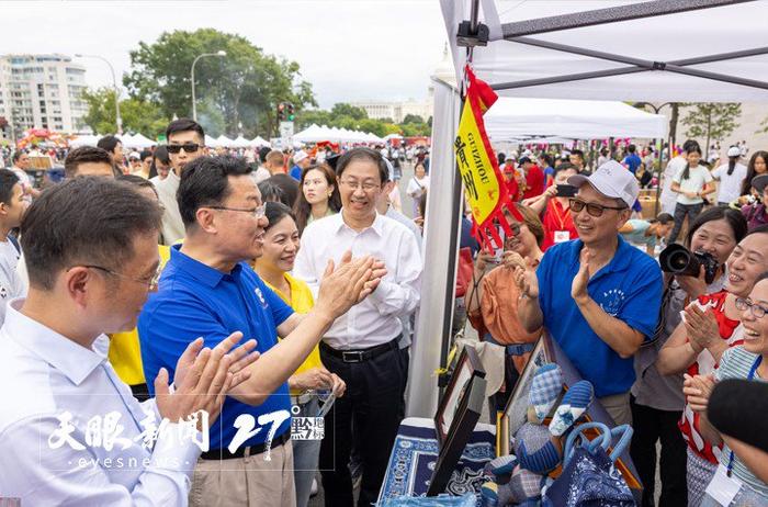 谢锋大使点赞贵州：在中美人文交流方面发挥重要作用｜贵州成第22届美国华盛顿中国文化节一大亮点