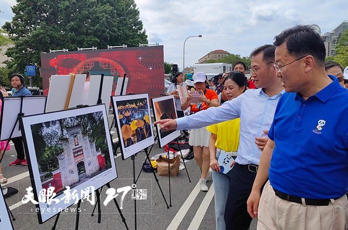 谢锋大使点赞贵州：在中美人文交流方面发挥重要作用｜贵州成第22届美国华盛顿中国文化节一大亮点