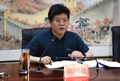 贵州省政协民宗委原主任麻绍敏被公诉，曾任遵义市纪委书记