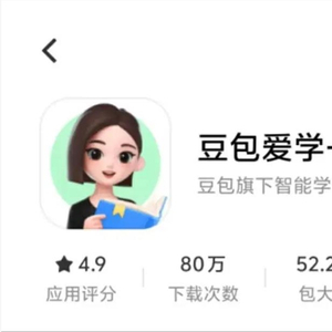 独家 河马爱学并入豆包,字节打造ai产品全家桶