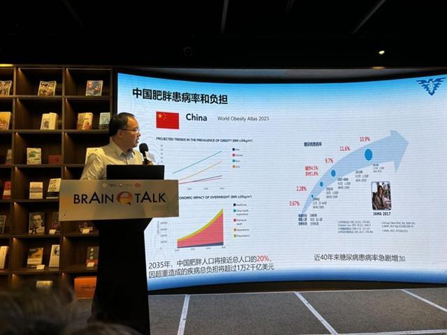 “大脑与美食”：科学家与美食家在思南公馆思维碰撞