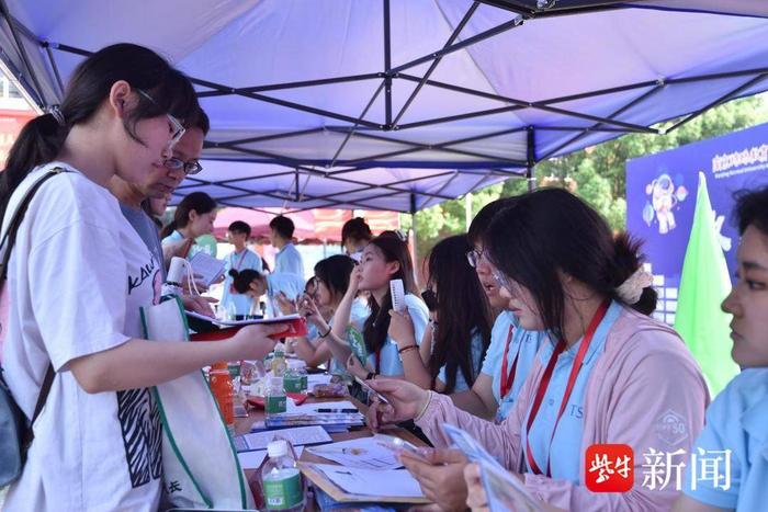 “你好，新同学！”南京特殊教育师范学院迎来2600余名小萌新