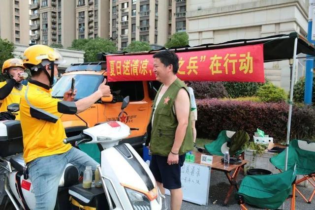 让奔跑的心有个“家”！金海街道探索打造“骑手友好街区”