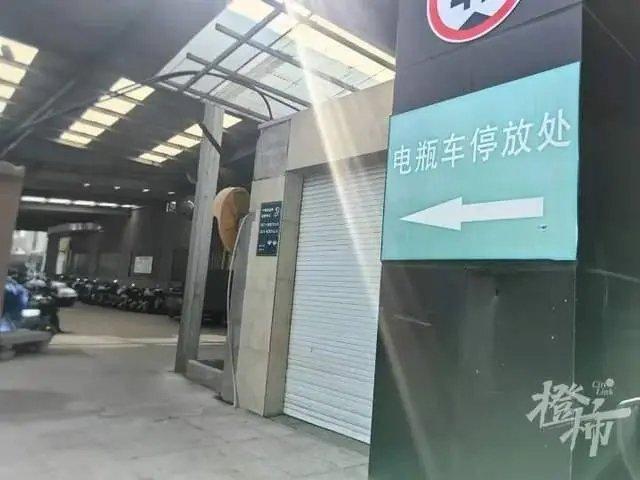 杭州一五星级酒店不让新能源车进地库，称“出于消防安全考虑”