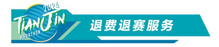 【快看】抽签结果今天公布！你中了吗？