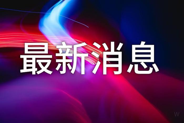 香港高校创投基金再添新军