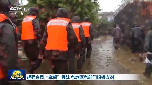 《新闻联播》“六连发”！持续关注海南等地抗击台风与灾后重建