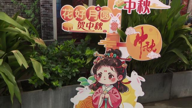 近20项便民服务活动！弄堂里的中秋市集让居民“竖起大拇指”