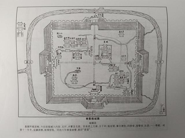 奉贤区里奉贤街，奉贤街上敬言子