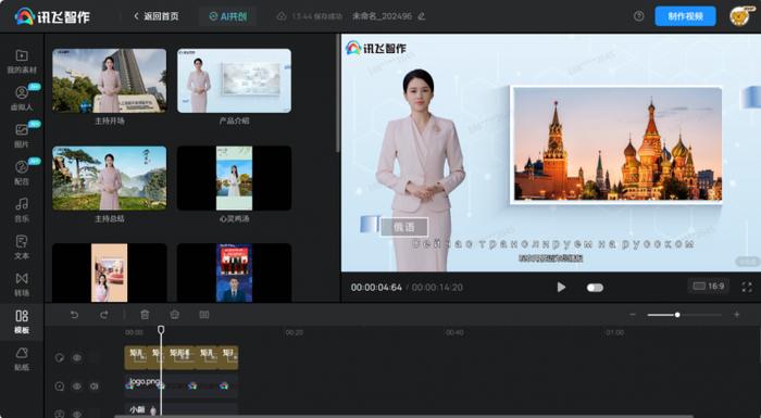 黄岩短视频拍摄剪辑外包,短视频剪辑外包价格