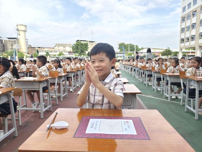 开笔启蒙 慧悦人生  ——南宁市奥园小学2024年秋季学期新生开笔礼