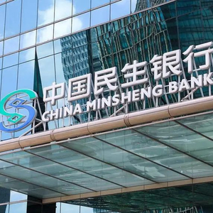 马上截止！民生银行总行热招职位