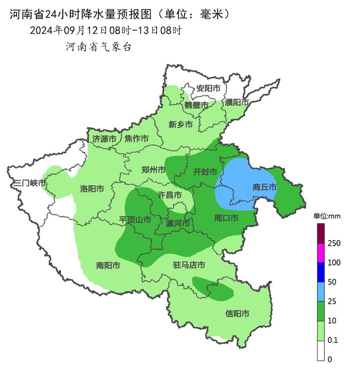 本周河南局地中到大雨，出门记得带伞→