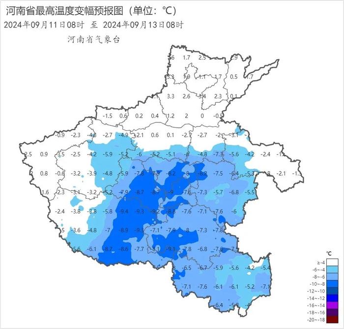 本周河南局地中到大雨，出门记得带伞→