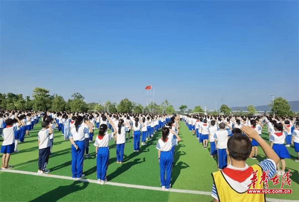 株洲市天元区栗雨小学：秋风为序启征程 奋楫前行谱新章