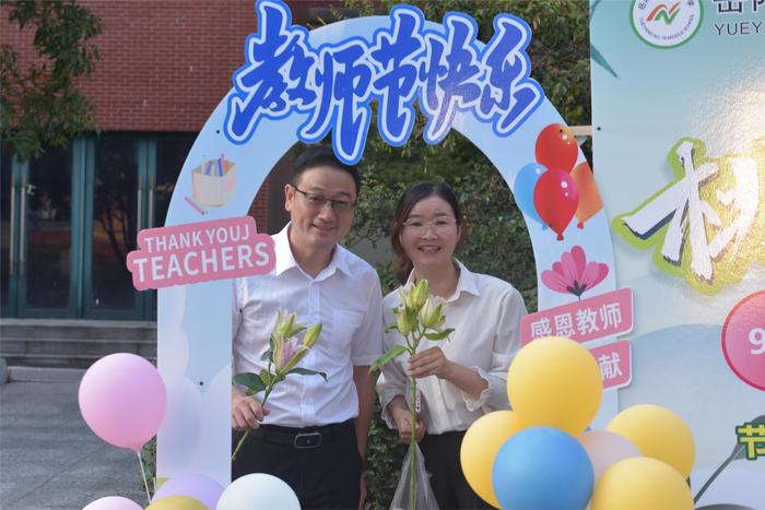 岳阳市第十九中学：一朝沐杏雨 一生念师恩