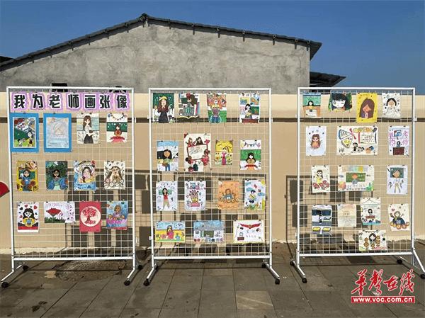 启明小学开展庆祝第40个教师节学生绘画活动