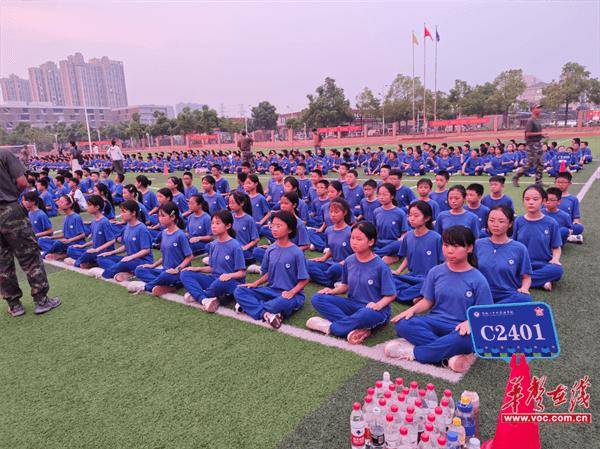 【致敬教师节】老师，您辛苦了，请收下我们诚挚的祝福！