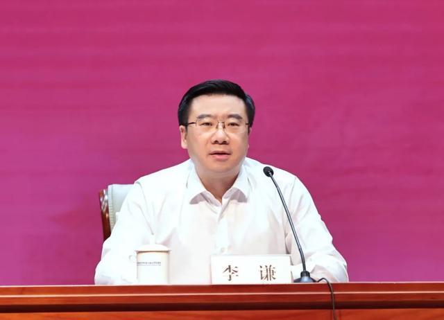 努力办好人民满意的教育！虹口区召开2024学年虹教系统校园长书记会议，区领导作专题辅导报告