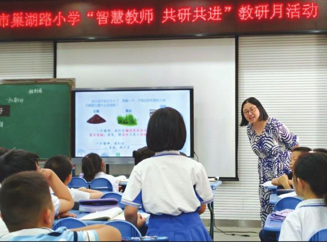 呵护学生心灵潜心推广阅读