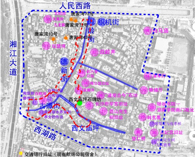 文脉千年文庙坪 | 山水洲城记