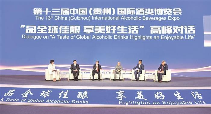 贵州酒博会：探索从“卖酒”到“卖生活方式”转变