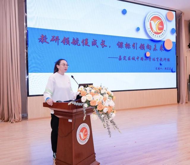 你的老师上榜了吗？他们获评2024年上海市优秀园丁！⑥