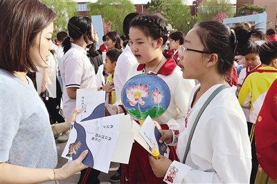 全力创建全国民族团结进步示范市