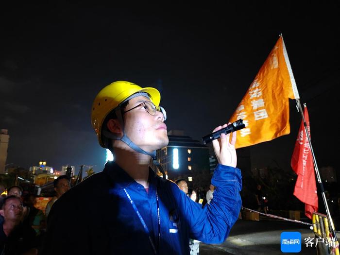 台风“摩羯”·纪实丨这一夜的海口：夜间修复一线