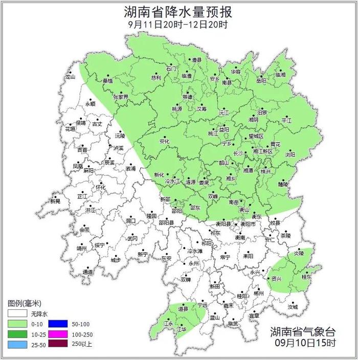 高温即将有所缓解！最新天气预报