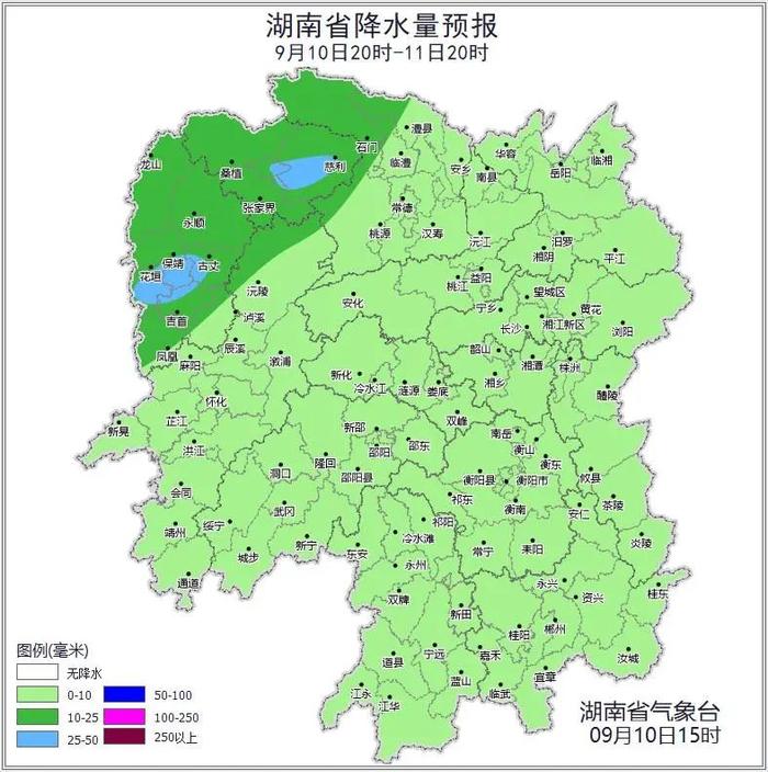 高温即将有所缓解！最新天气预报