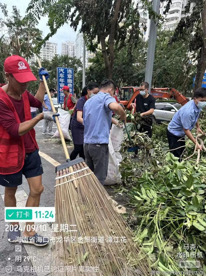 白天，继续！-新闻中心