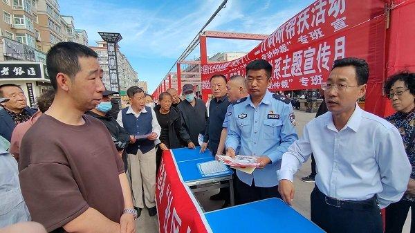 黑龙江省哈尔滨市巴彦县就业服务中心开展“社区矫正+就业帮扶”专项活动