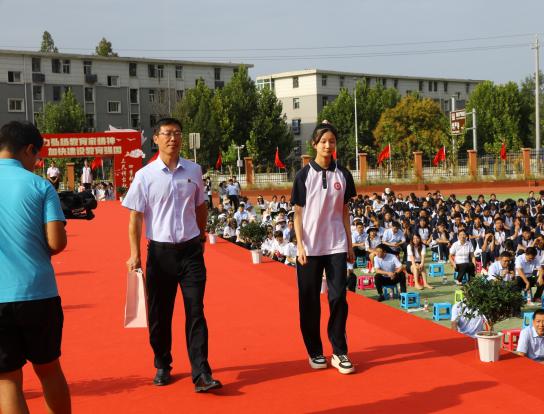 西安旅游职业中等专业学校举行开学典礼暨庆祝教师节大会