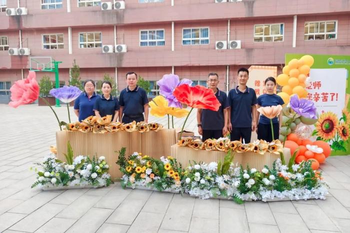 西安市雁塔区航天小学隆重庆祝第40个教师节活动！