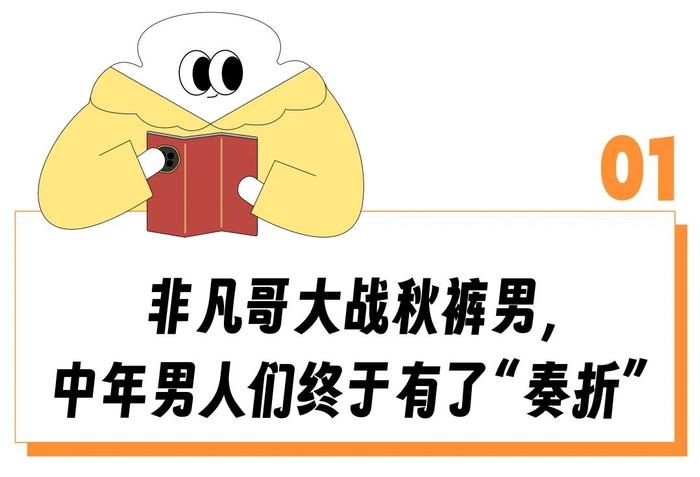 “领导看我的PPT像是批奏折”，「华为三折叠手机」吓得多少打工人瑟瑟发抖