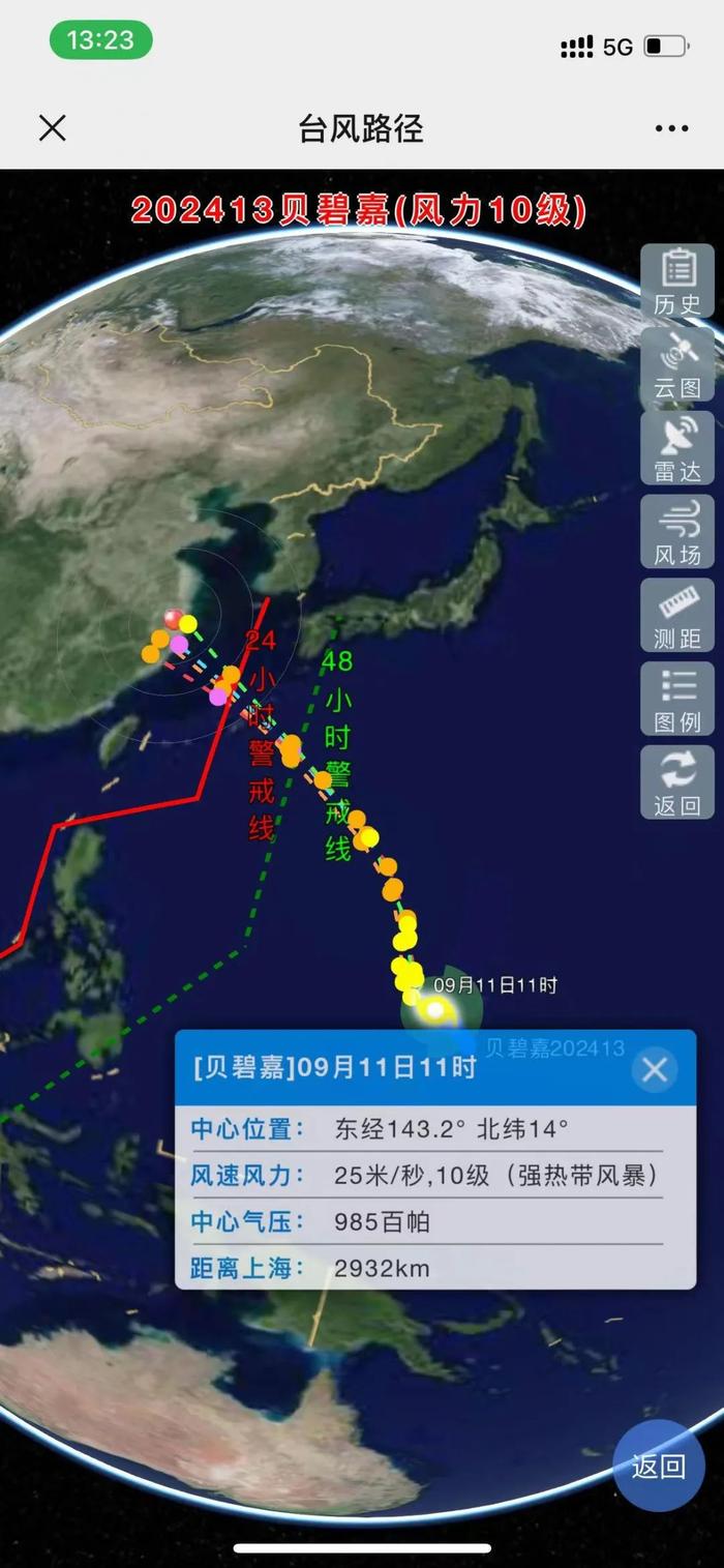 齁势！上海降温降了个“寂寞”…台风已在路上，距人民广场2000多公里，或影响中秋