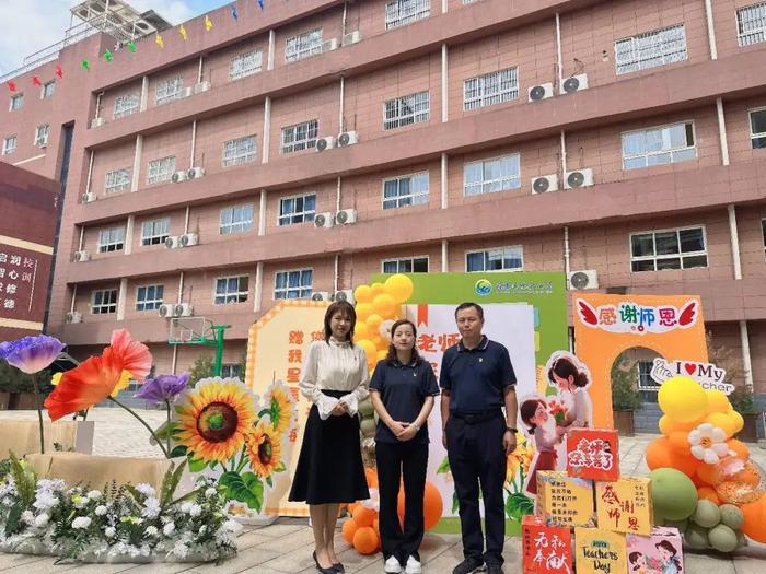 西安市雁塔区航天小学隆重庆祝第40个教师节活动！