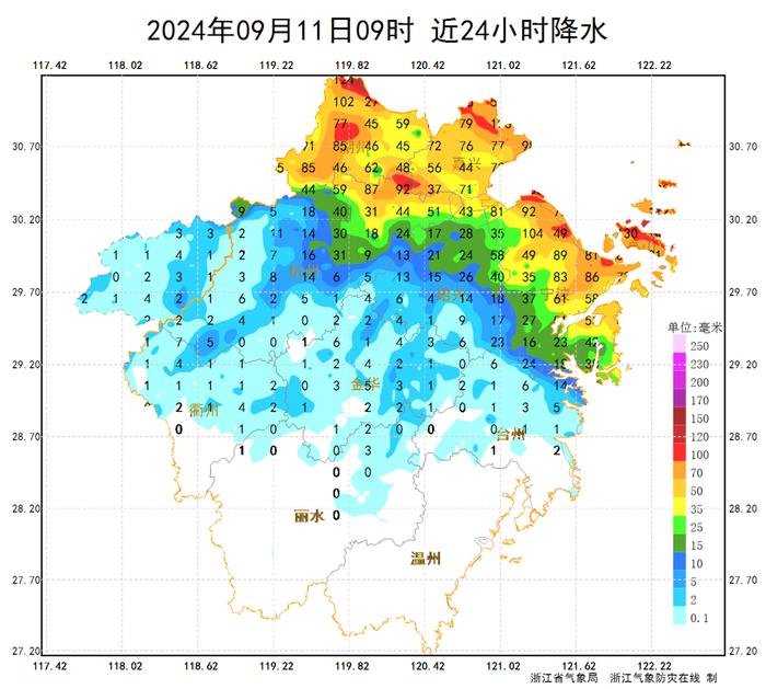 台风“贝碧嘉”中秋前后抵达东南沿海 会登陆浙江吗？专家详解