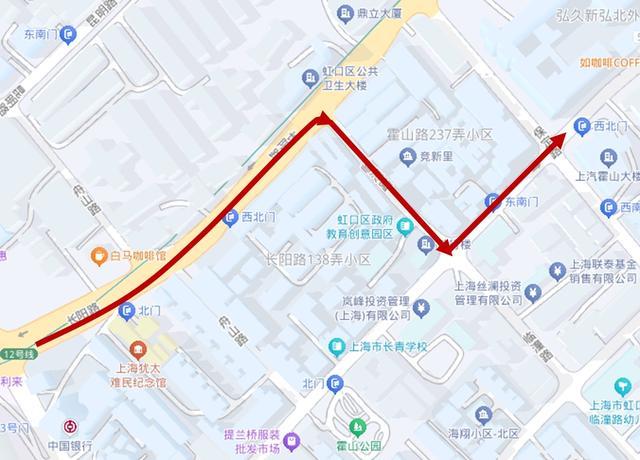 “2024上海易跑精英赛”即将启幕！临时交通管制公告来了→