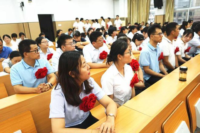 西安市中铁中学隆重举行庆祝第40个教师节大会